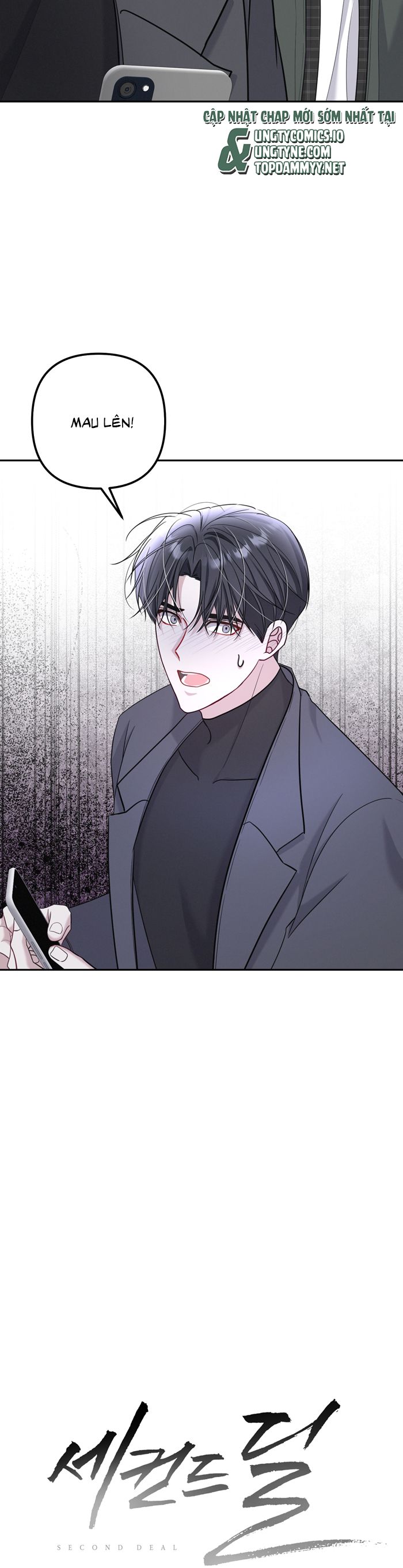 Thương vụ thứ hai Chap 25 - Trang 2