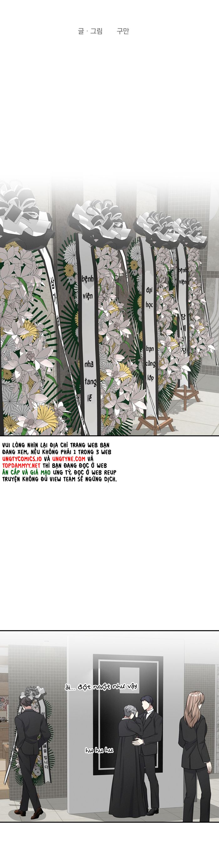 Thương vụ thứ hai Chap 25 - Trang 2