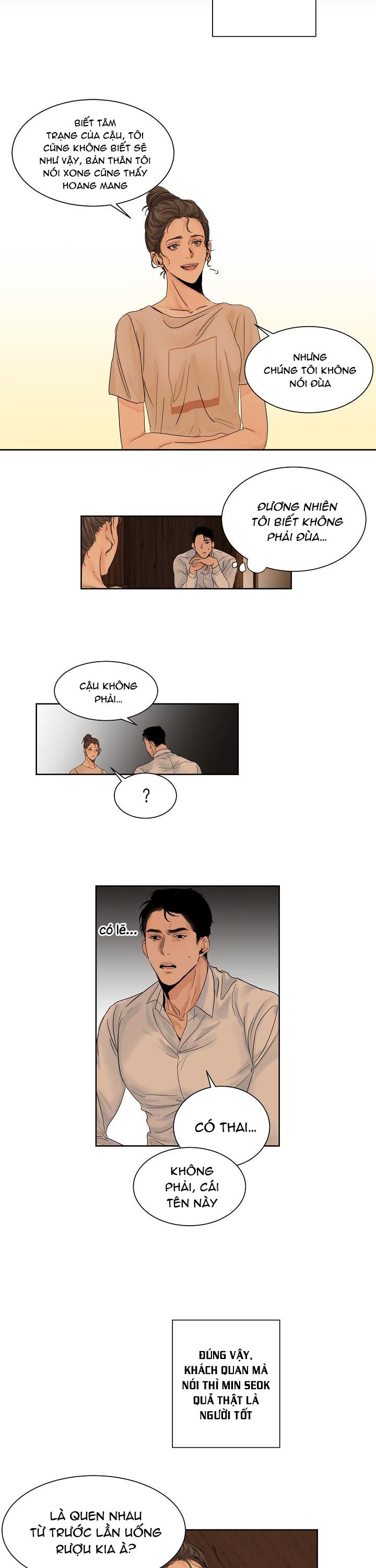 Secondo Piatto Chap 1 - Trang 2