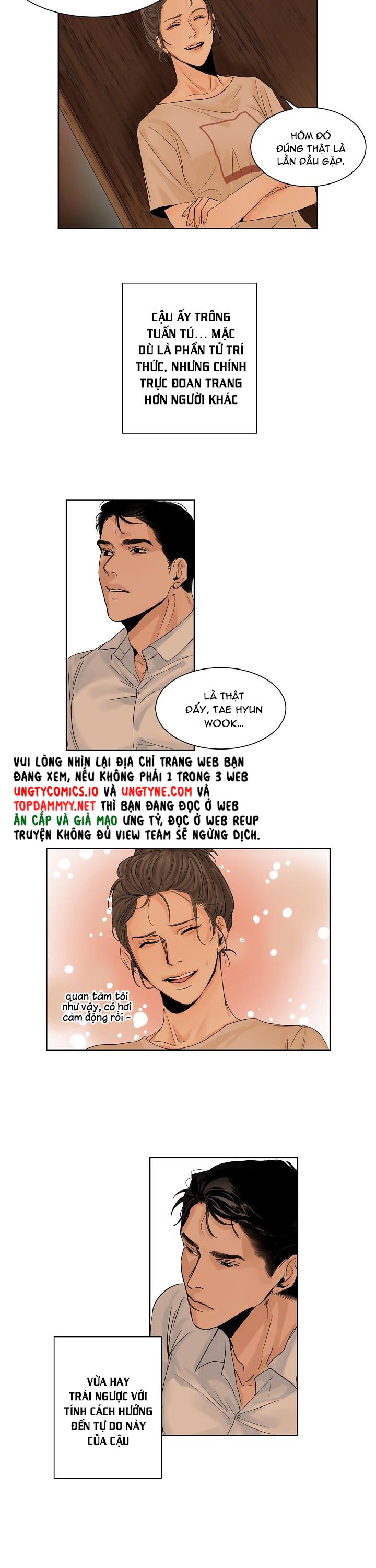 Secondo Piatto Chap 1 - Trang 2