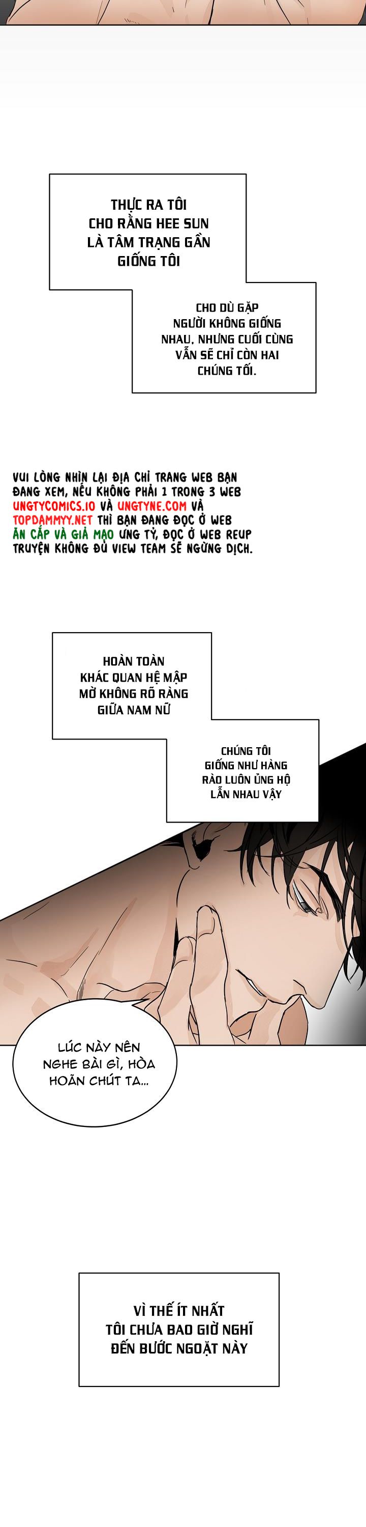 Secondo Piatto Chap 2 - Trang 2