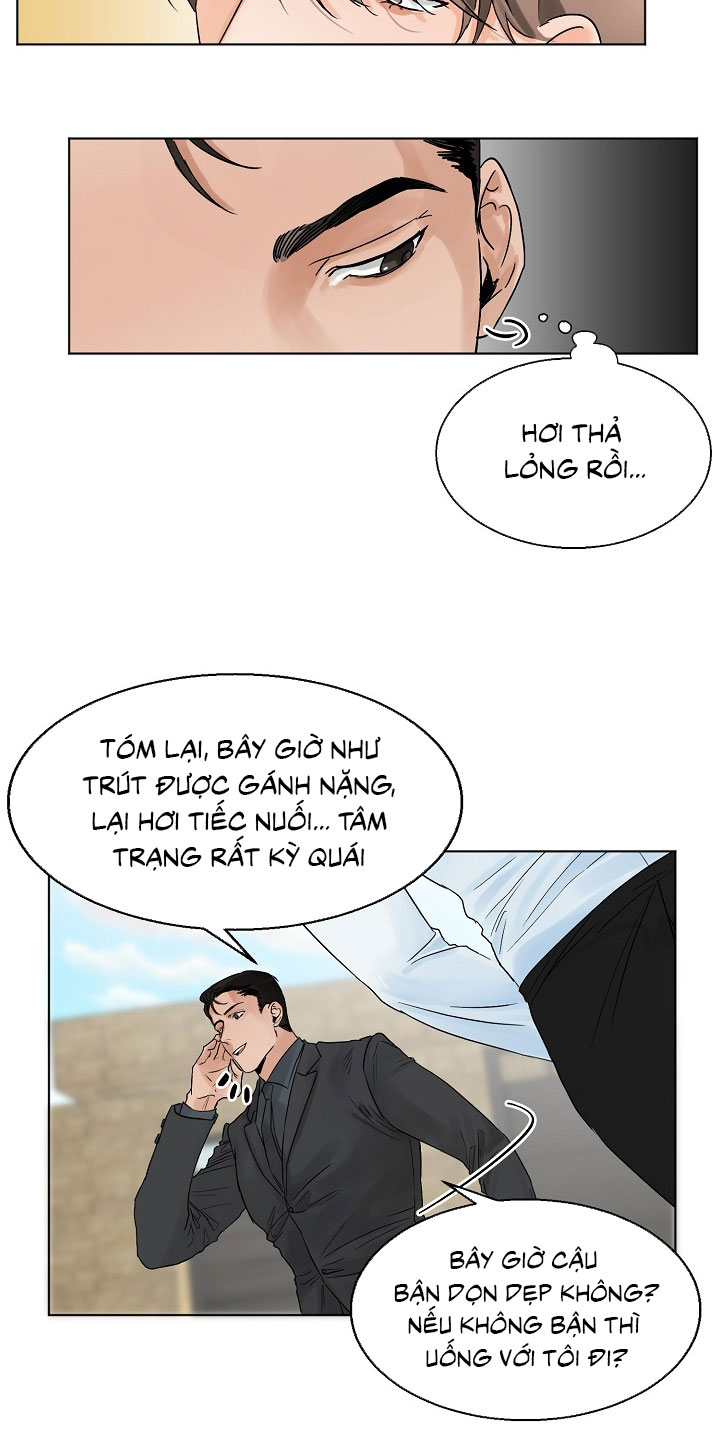 Secondo Piatto Chap 5 - Trang 2
