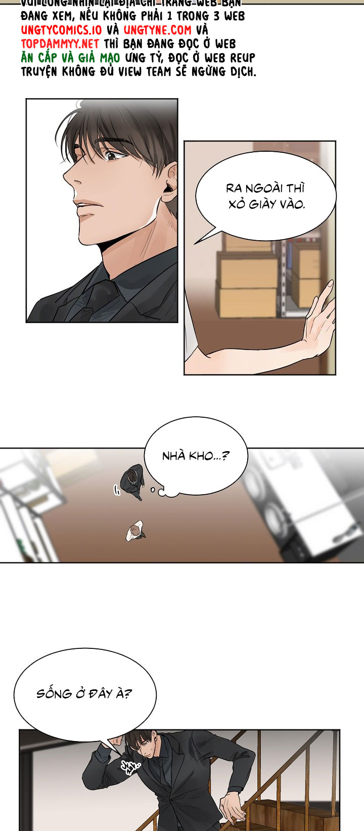 Secondo Piatto Chap 6 - Trang 2