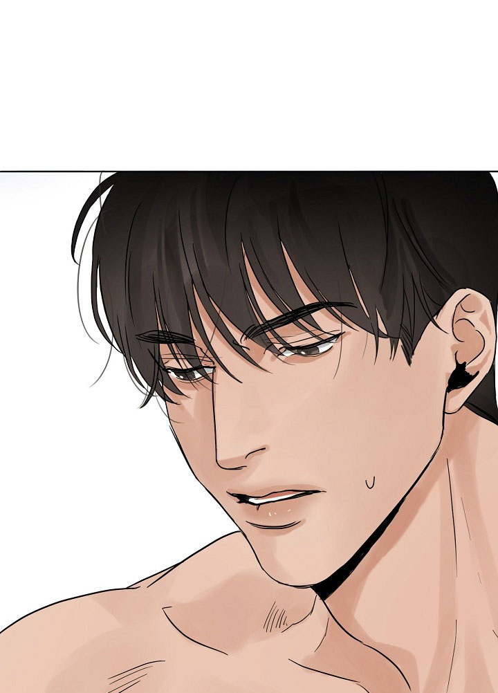 Secondo Piatto Chap 6 - Trang 2