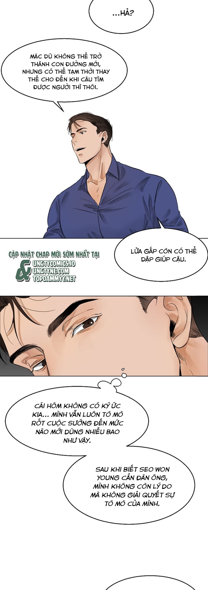 Secondo Piatto Chap 10 - Trang 2