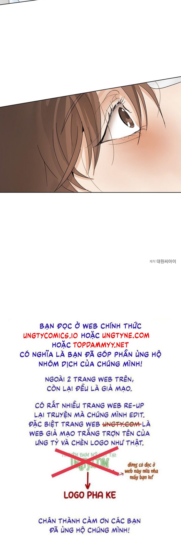 Secondo Piatto Chap 10 - Trang 2