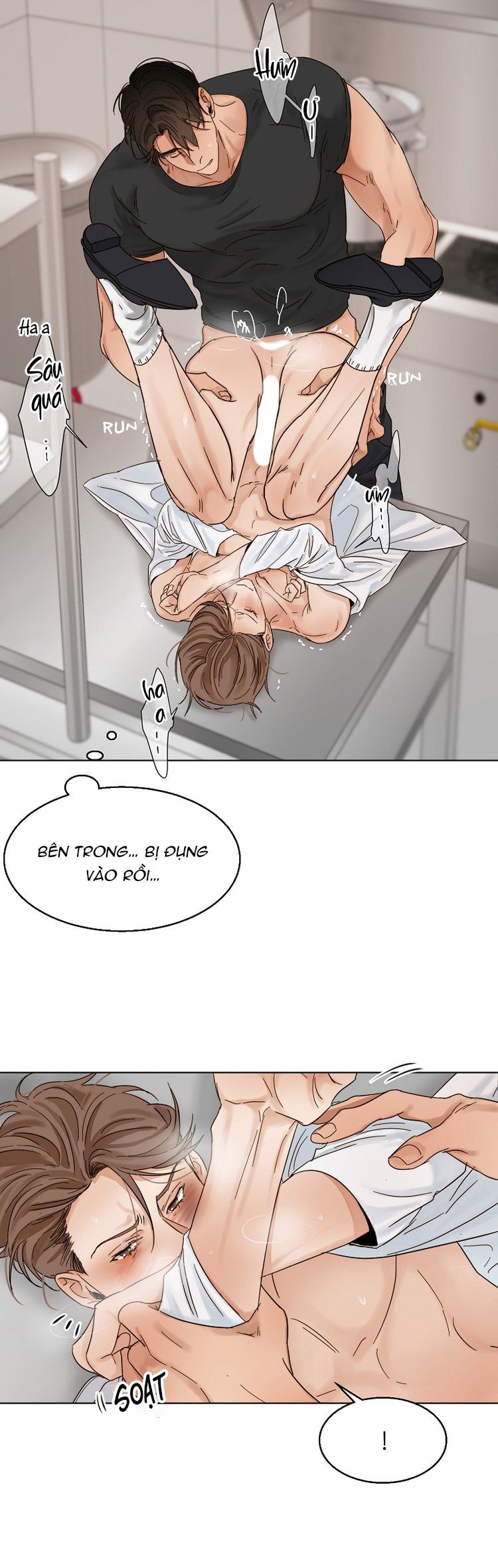 Secondo Piatto Chap 16 - Trang 2