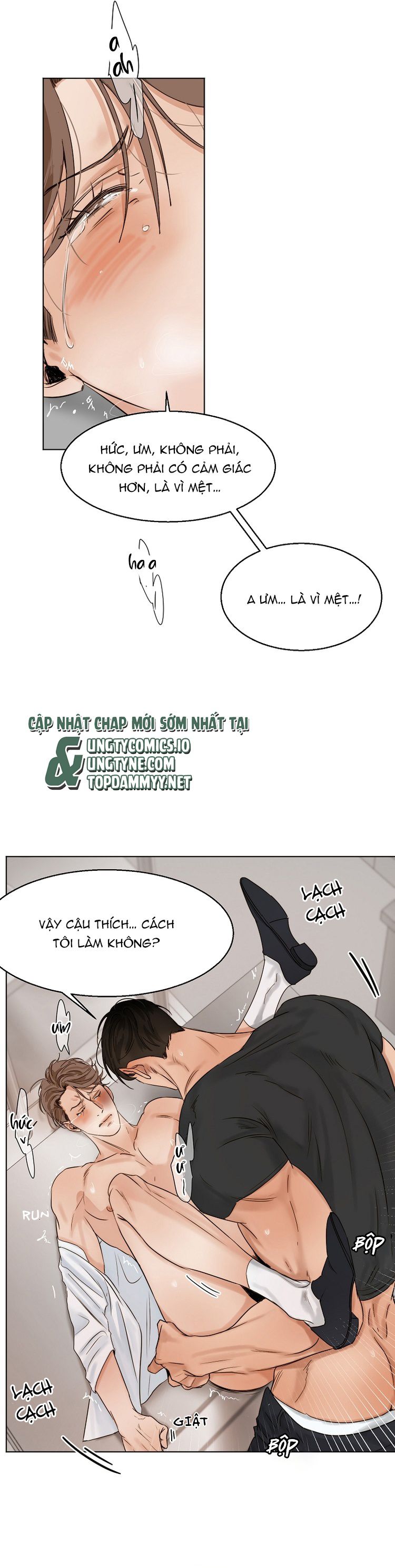 Secondo Piatto Chap 16 - Trang 2