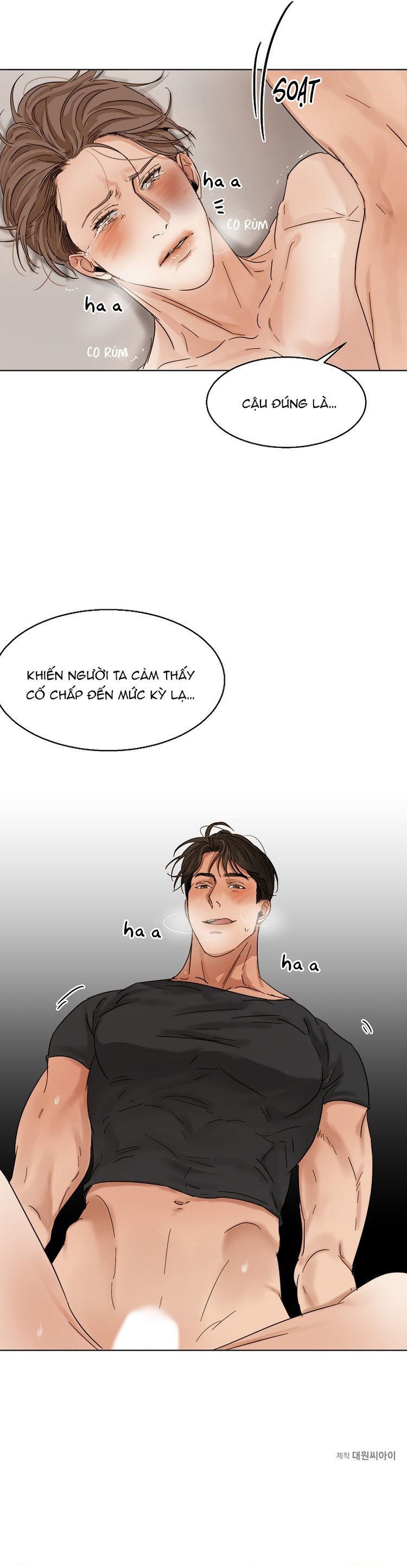 Secondo Piatto Chap 16 - Trang 2
