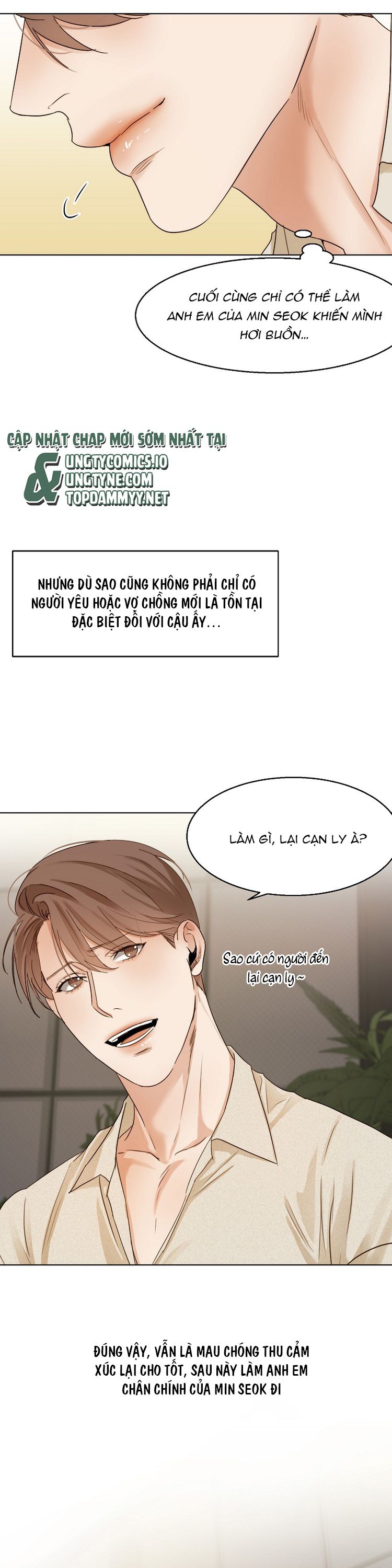 Secondo Piatto Chap 19 - Trang 2