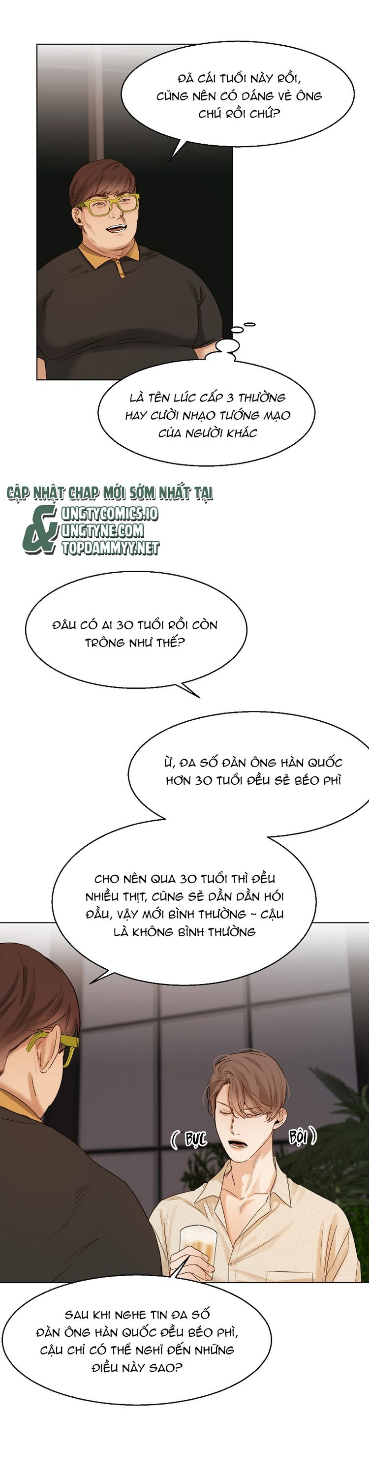 Secondo Piatto Chap 19 - Trang 2