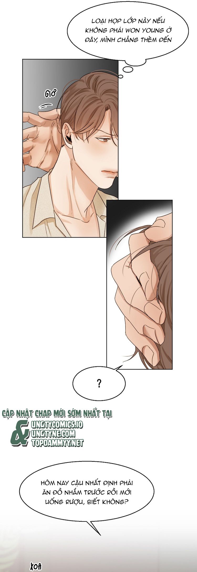 Secondo Piatto Chap 19 - Trang 2