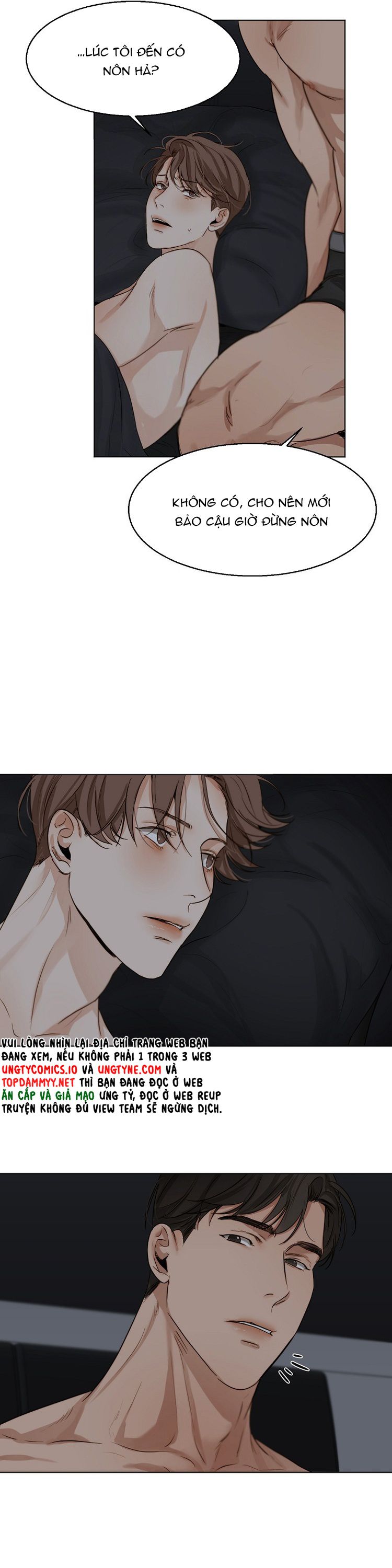 Secondo Piatto Chap 21 - Trang 2