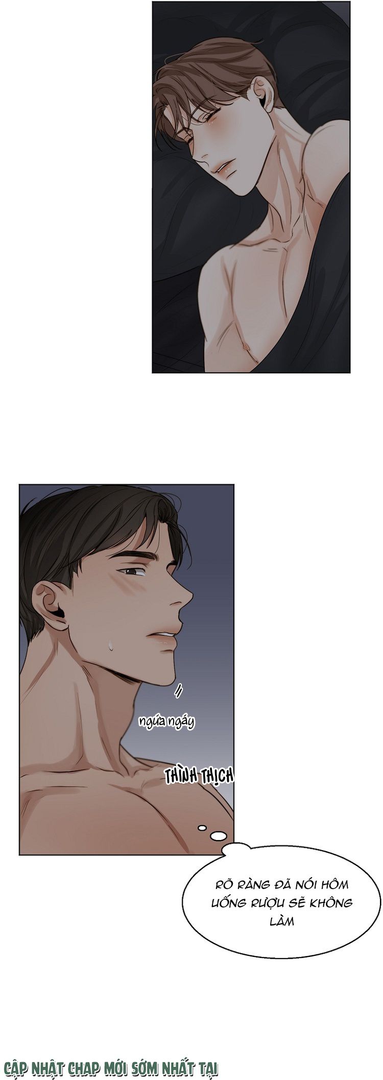 Secondo Piatto Chap 21 - Trang 2