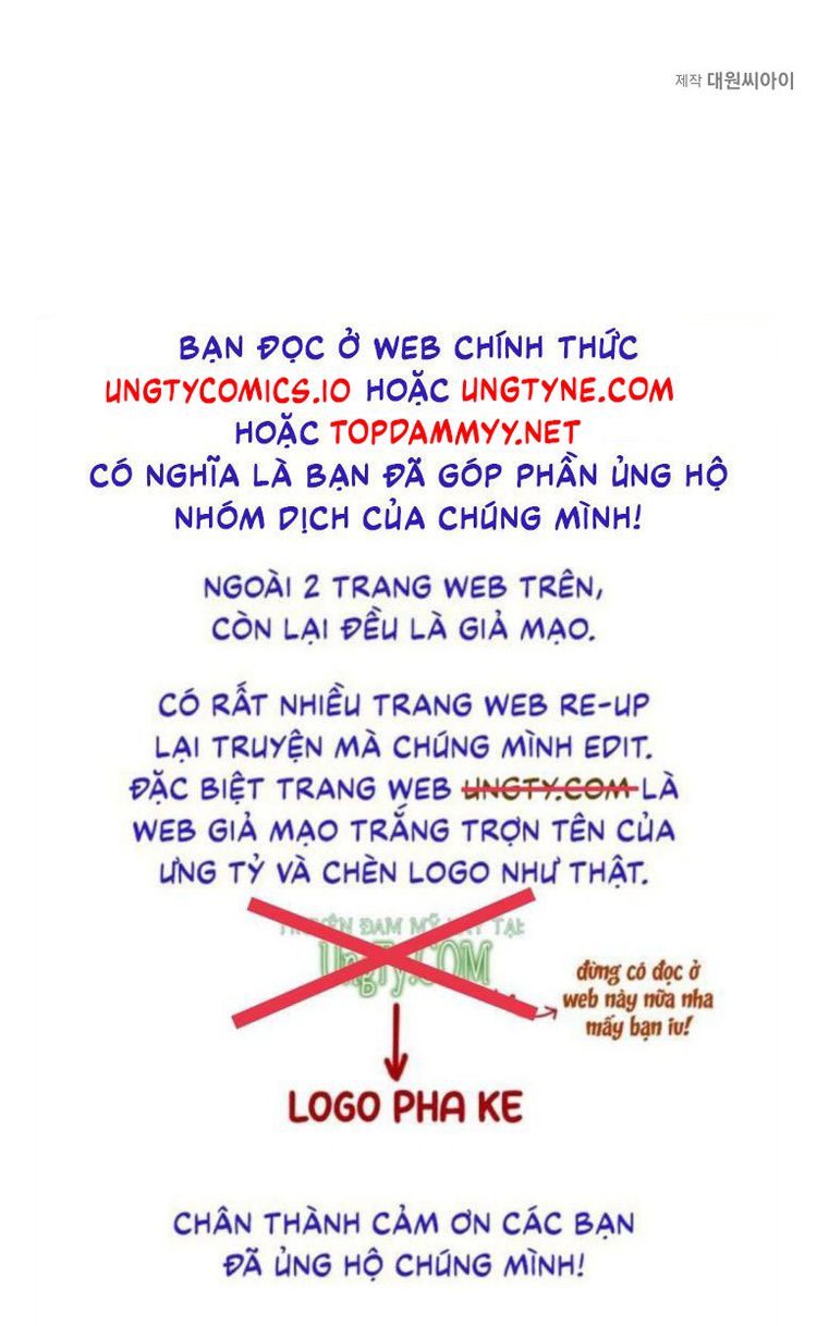 Secondo Piatto Chap 21 - Trang 2