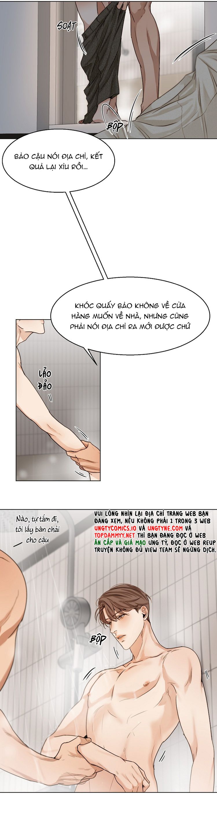 Secondo Piatto Chap 21 - Trang 2
