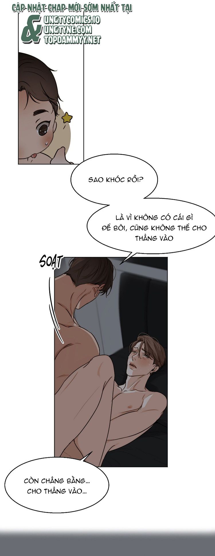 Secondo Piatto Chap 22: H+ - Trang 2