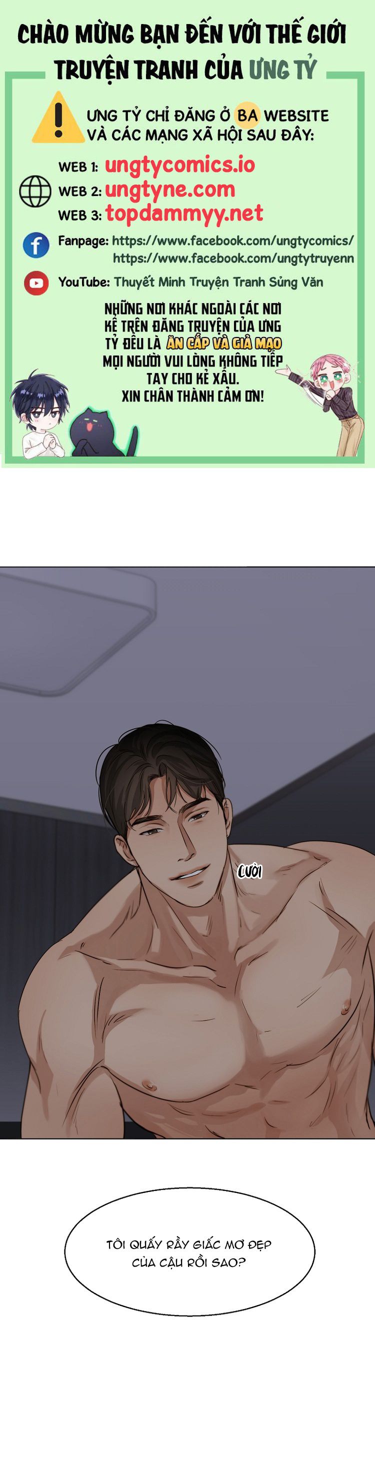 Secondo Piatto Chap 22: H+ - Trang 2