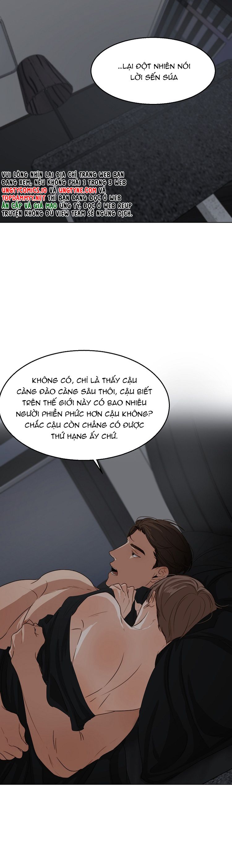 Secondo Piatto Chap 25 - Trang 2