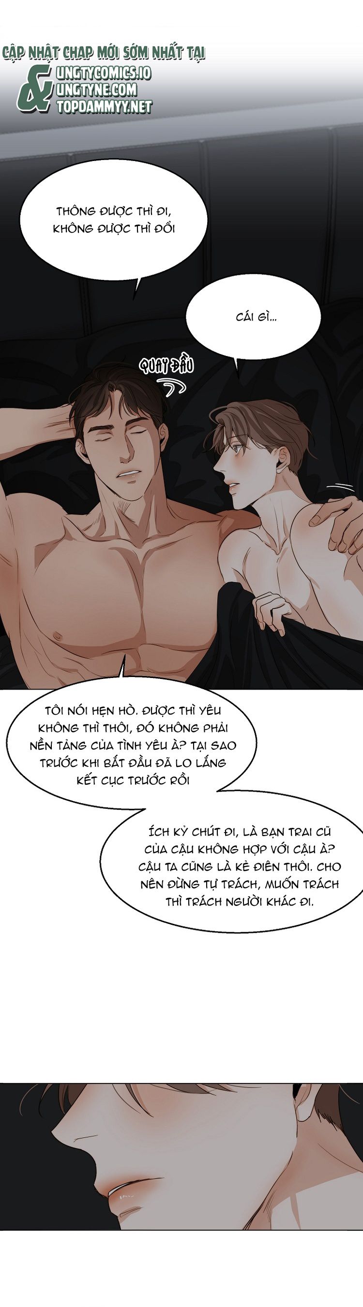 Secondo Piatto Chap 25 - Trang 2