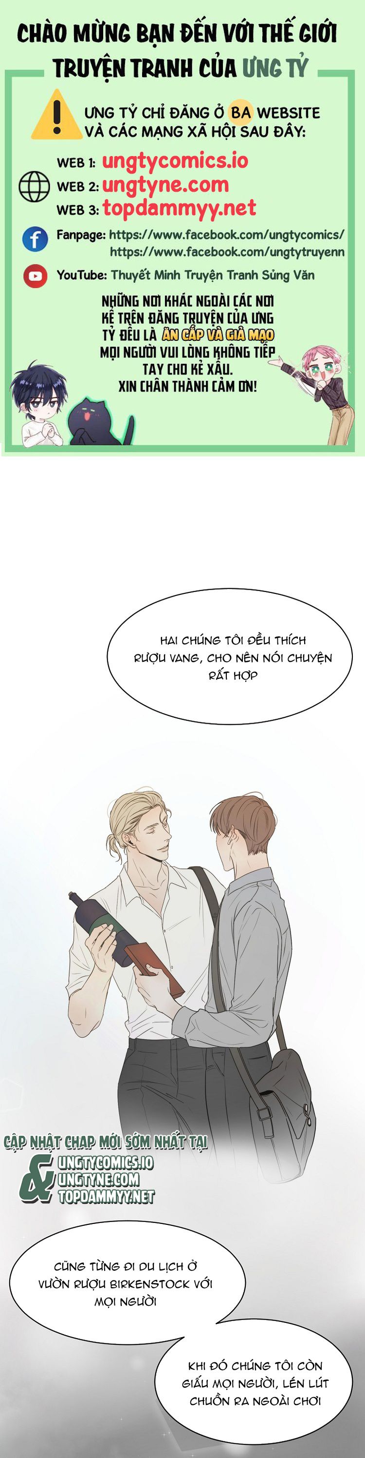 Secondo Piatto Chap 25 - Trang 2