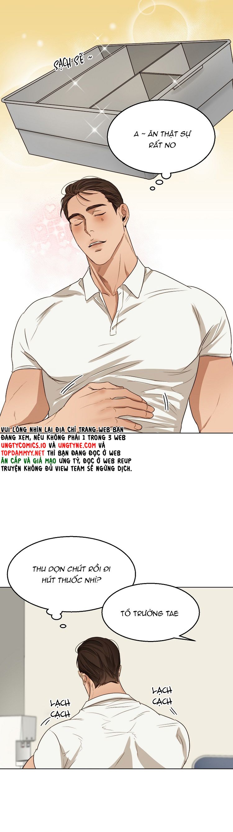 Secondo Piatto Chap 25 - Trang 2