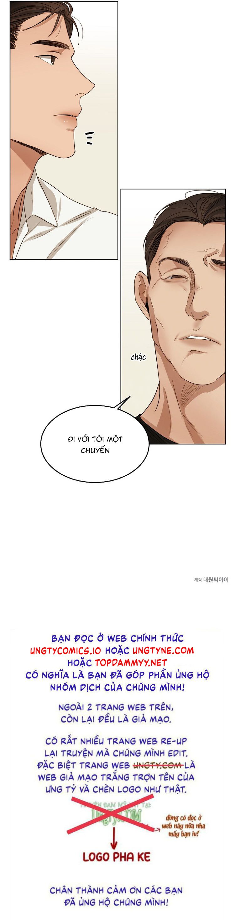 Secondo Piatto Chap 25 - Trang 2