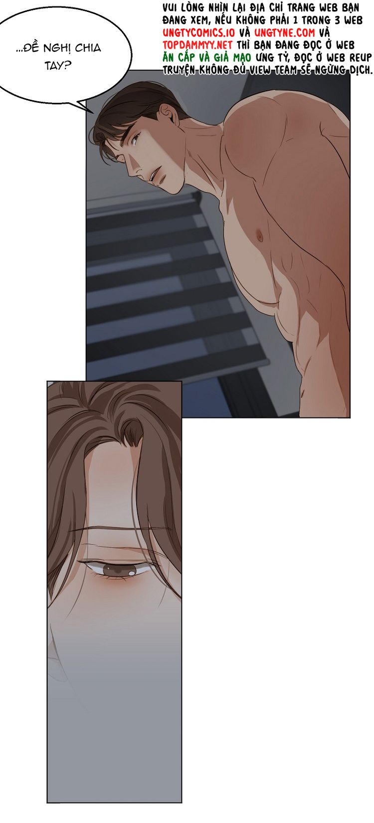 Secondo Piatto Chap 25 - Trang 2