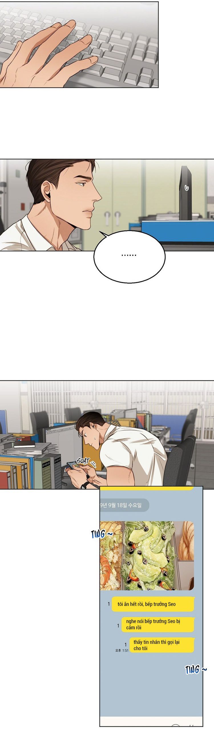 Secondo Piatto Chap 26 - Trang 2