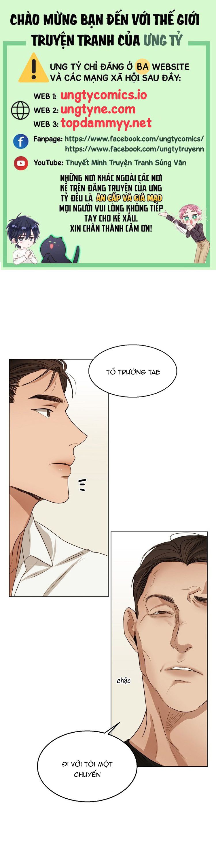 Secondo Piatto Chap 26 - Trang 2