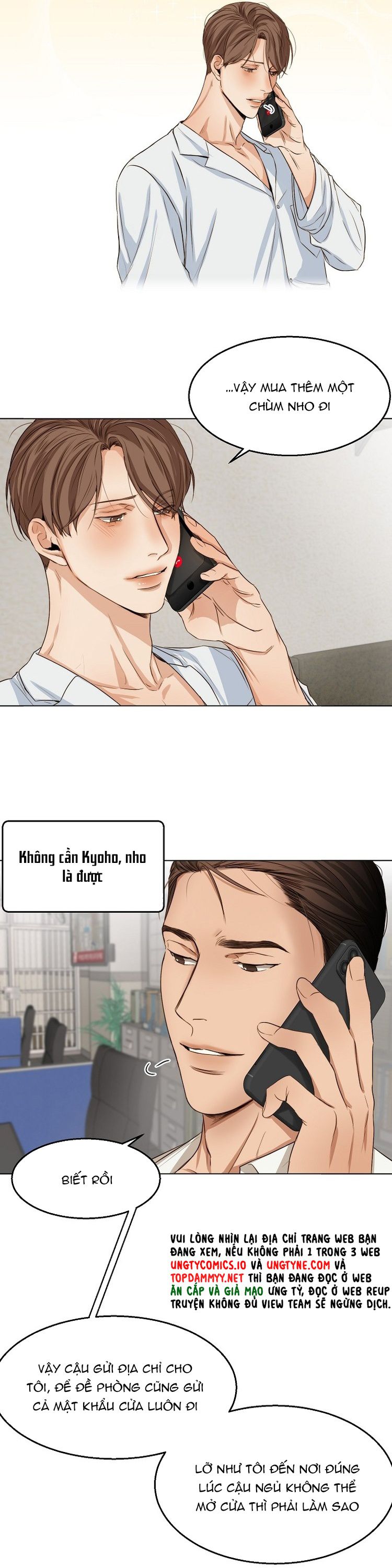 Secondo Piatto Chap 26 - Trang 2