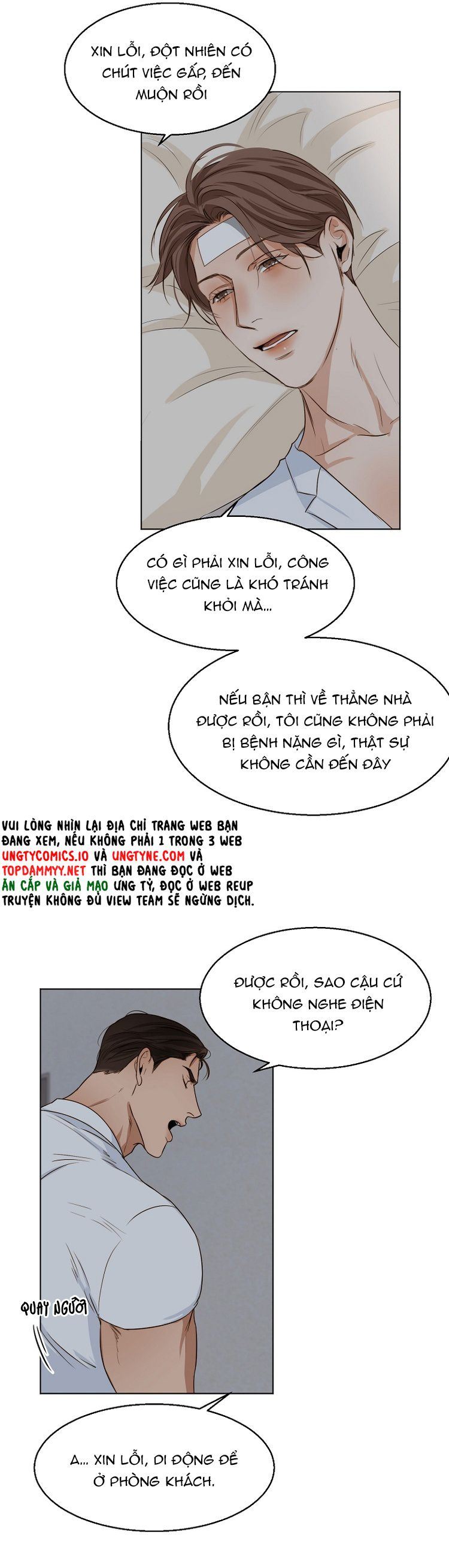 Secondo Piatto Chap 27 - Trang 2
