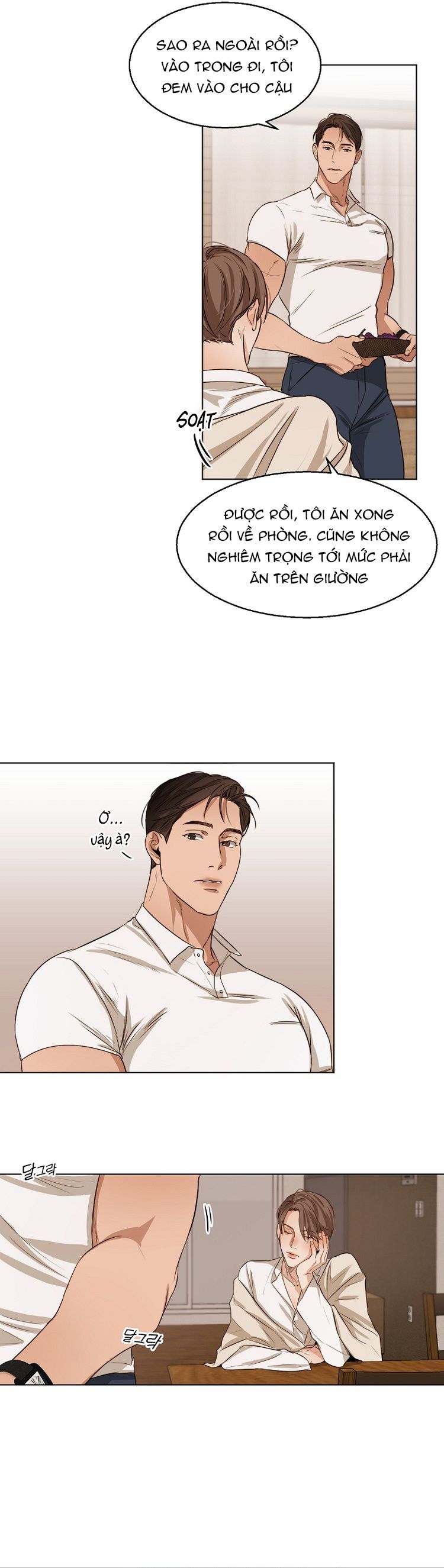 Secondo Piatto Chap 27 - Trang 2