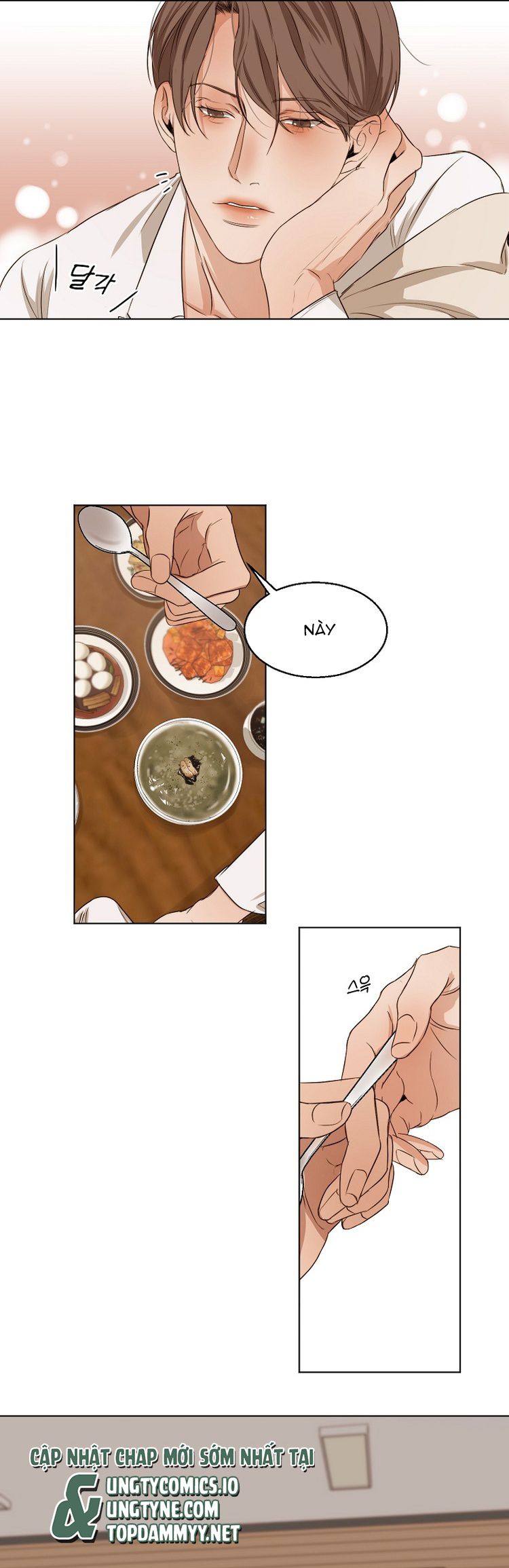 Secondo Piatto Chap 27 - Trang 2