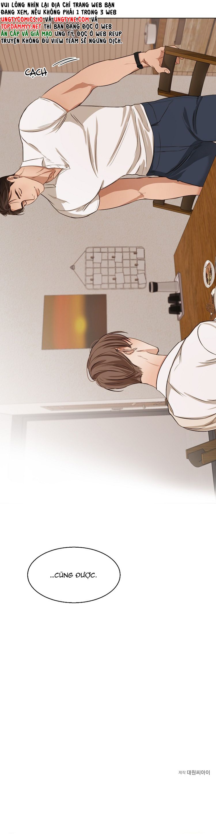Secondo Piatto Chap 27 - Trang 2