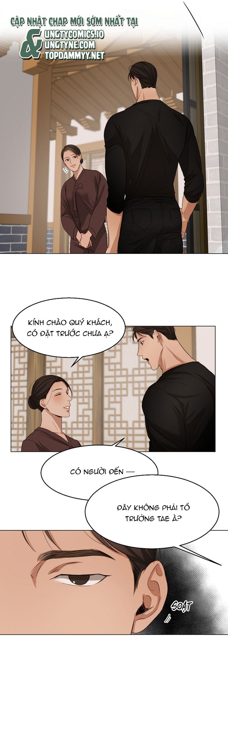Secondo Piatto Chap 29 - Trang 2