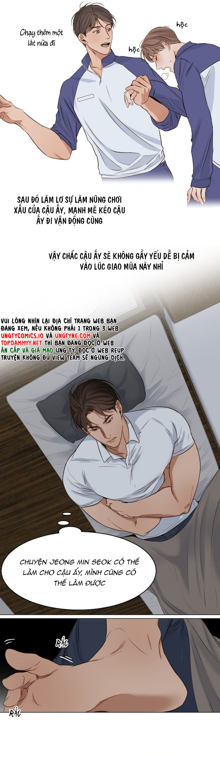 Secondo Piatto Chap 29 - Trang 2