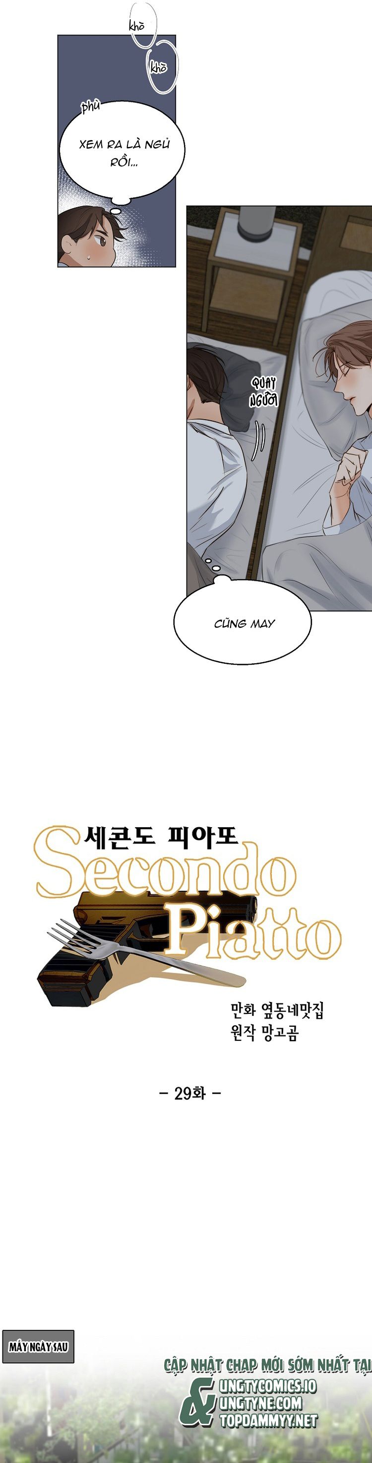 Secondo Piatto Chap 29 - Trang 2