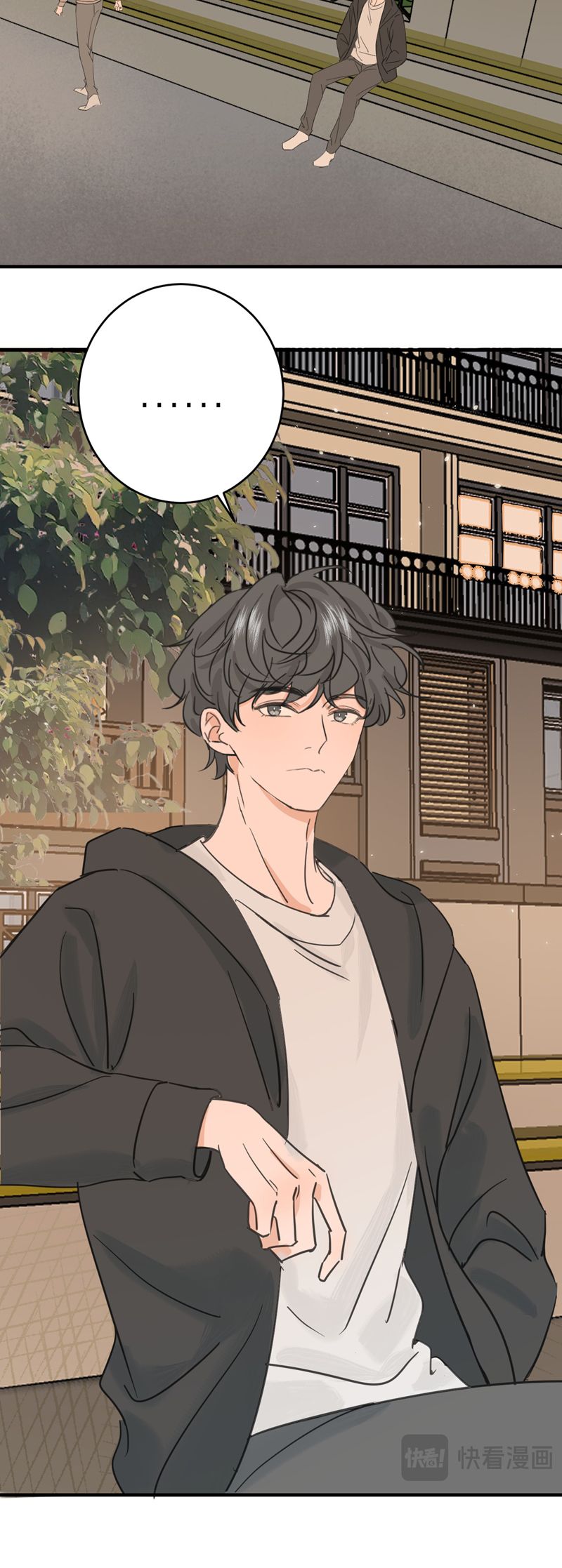 Thời Gian Rực Rỡ Chap 2 - Trang 2