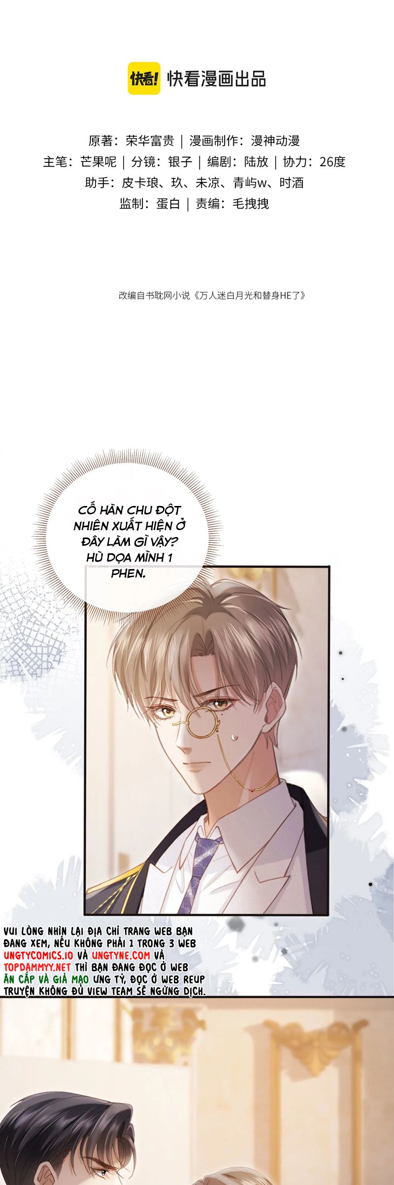 Bạch Nguyệt Quang Hắn Yêu Thế Thân Rồi Sao?! Chapter 63 - Trang 4