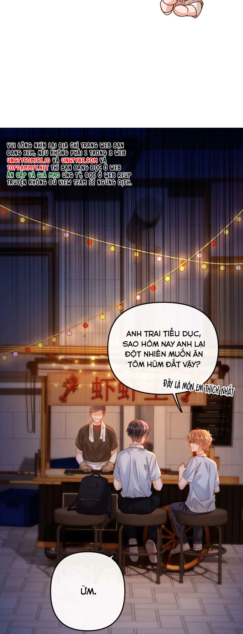 Chất Dị Ứng Đáng Yêu Chap 70 - Trang 4