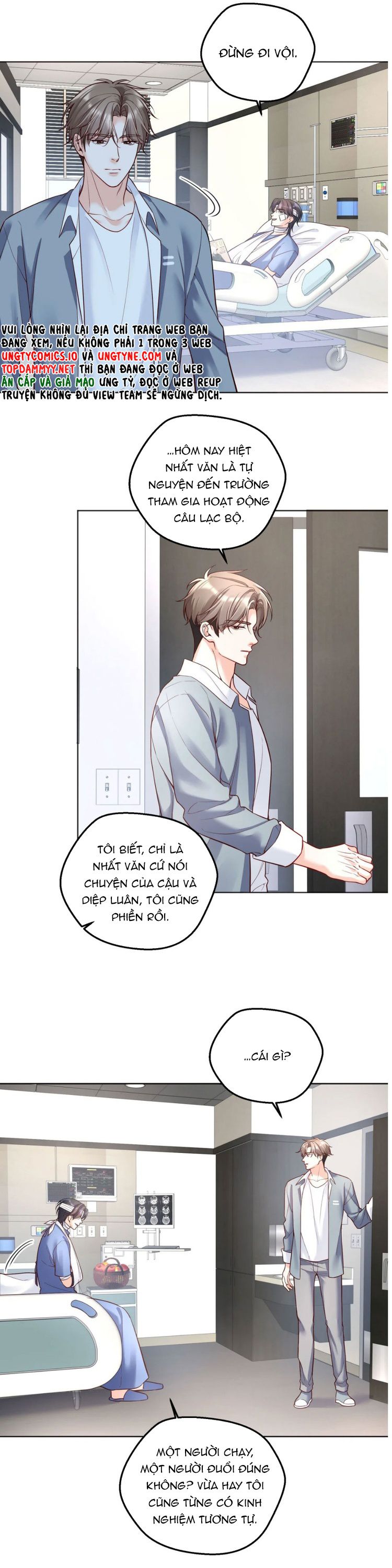 Vũ Khúc Đoàn Sơ Hạ Chap 39 - Next Chap 40