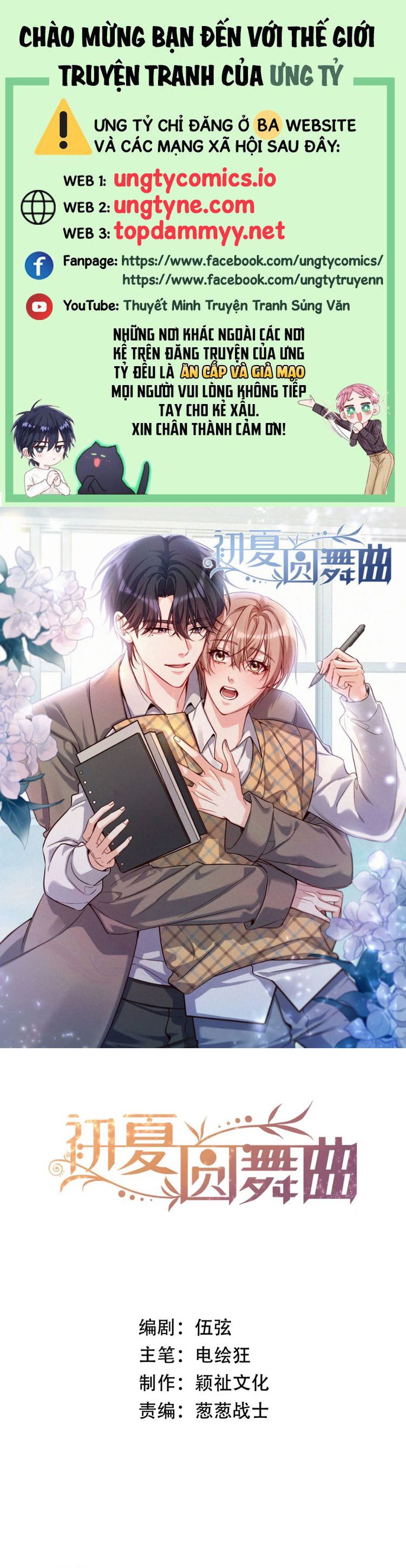 Vũ Khúc Đoàn Sơ Hạ Chap 39 - Next Chap 40