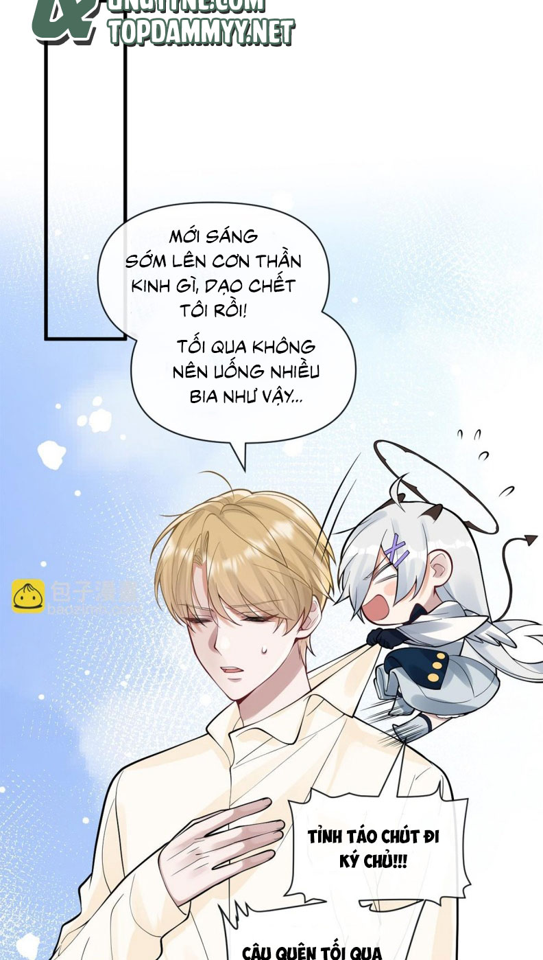 Kim Bài Trạm Ca Là Đại Minh Tinh Chap 22 - Trang 2