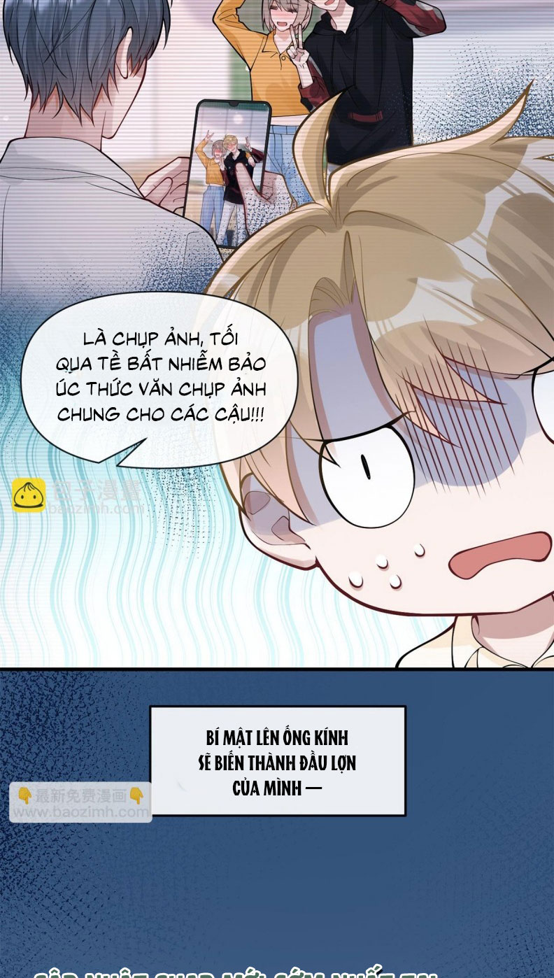 Kim Bài Trạm Ca Là Đại Minh Tinh Chap 22 - Trang 2