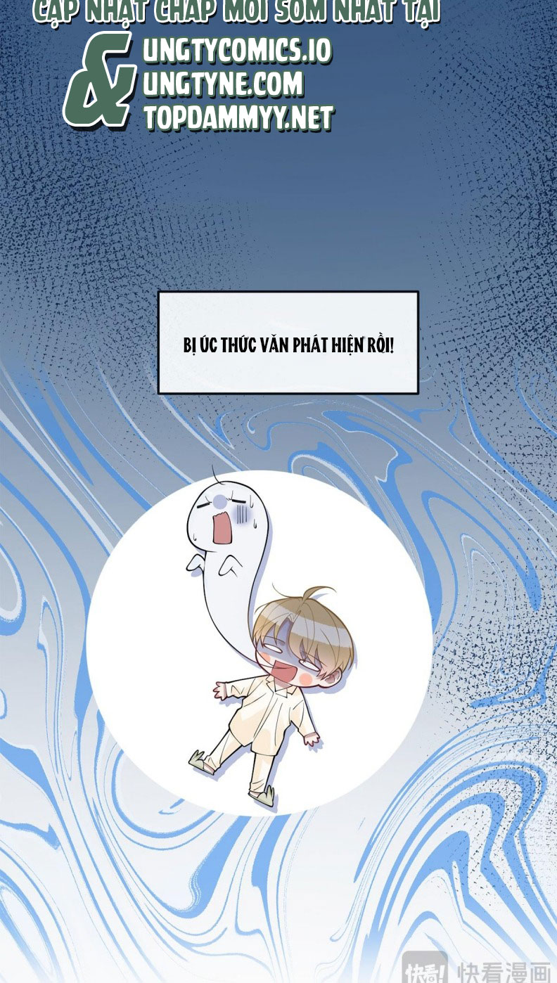 Kim Bài Trạm Ca Là Đại Minh Tinh Chap 22 - Trang 2