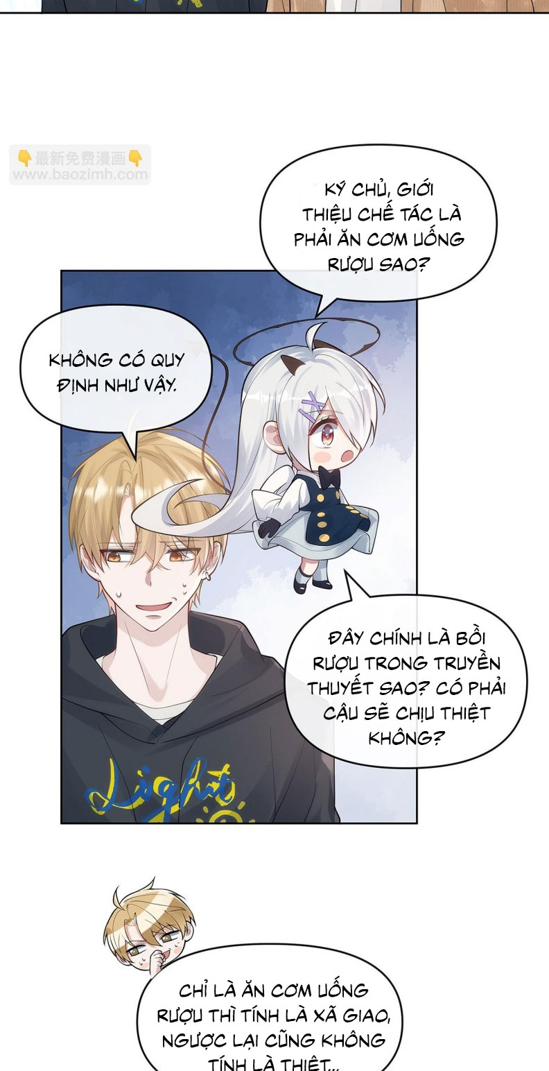 Kim Bài Trạm Ca Là Đại Minh Tinh Chap 22 - Trang 2
