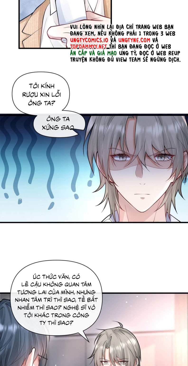 Kim Bài Trạm Ca Là Đại Minh Tinh Chap 22 - Trang 2