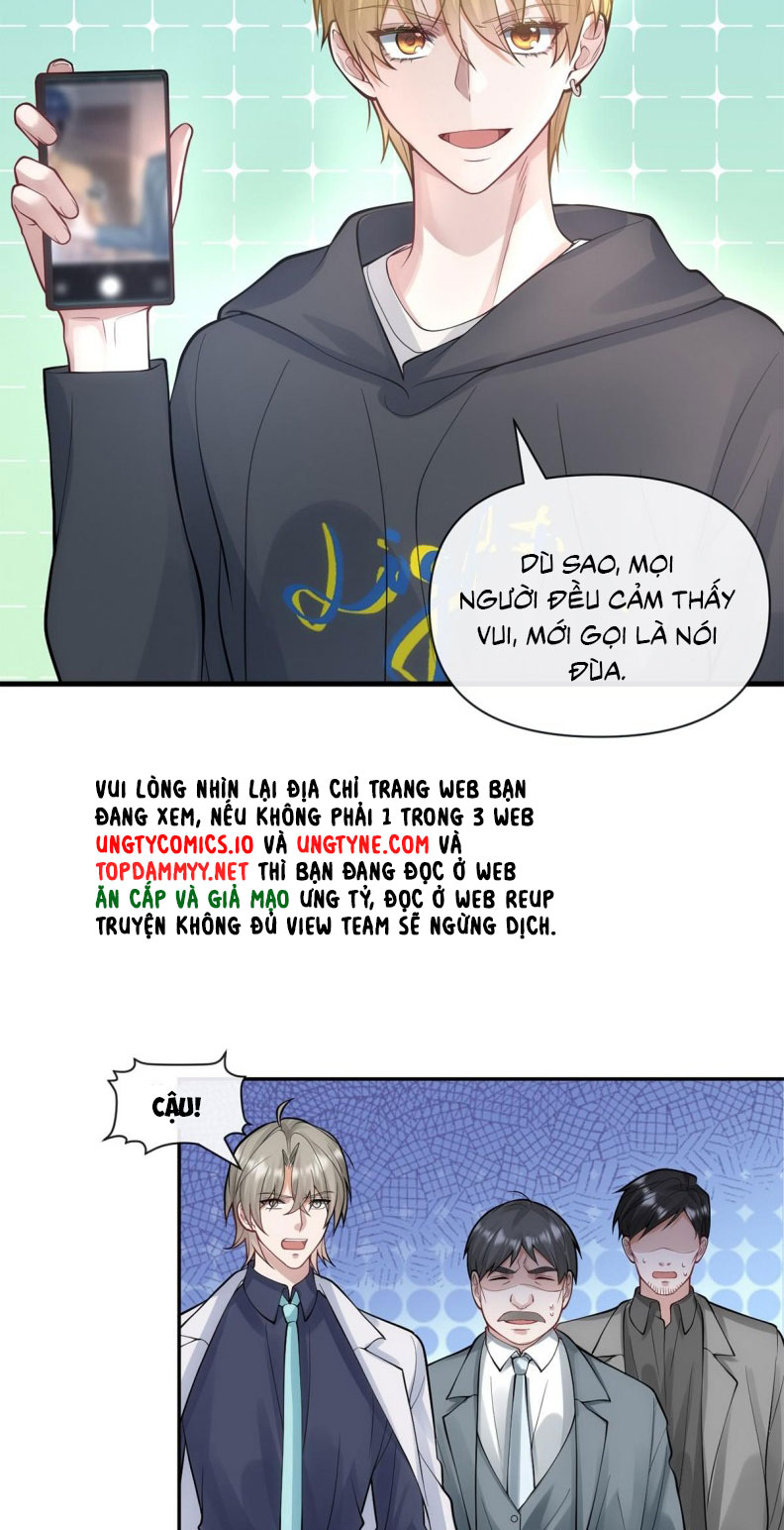 Kim Bài Trạm Ca Là Đại Minh Tinh Chap 22 - Trang 2