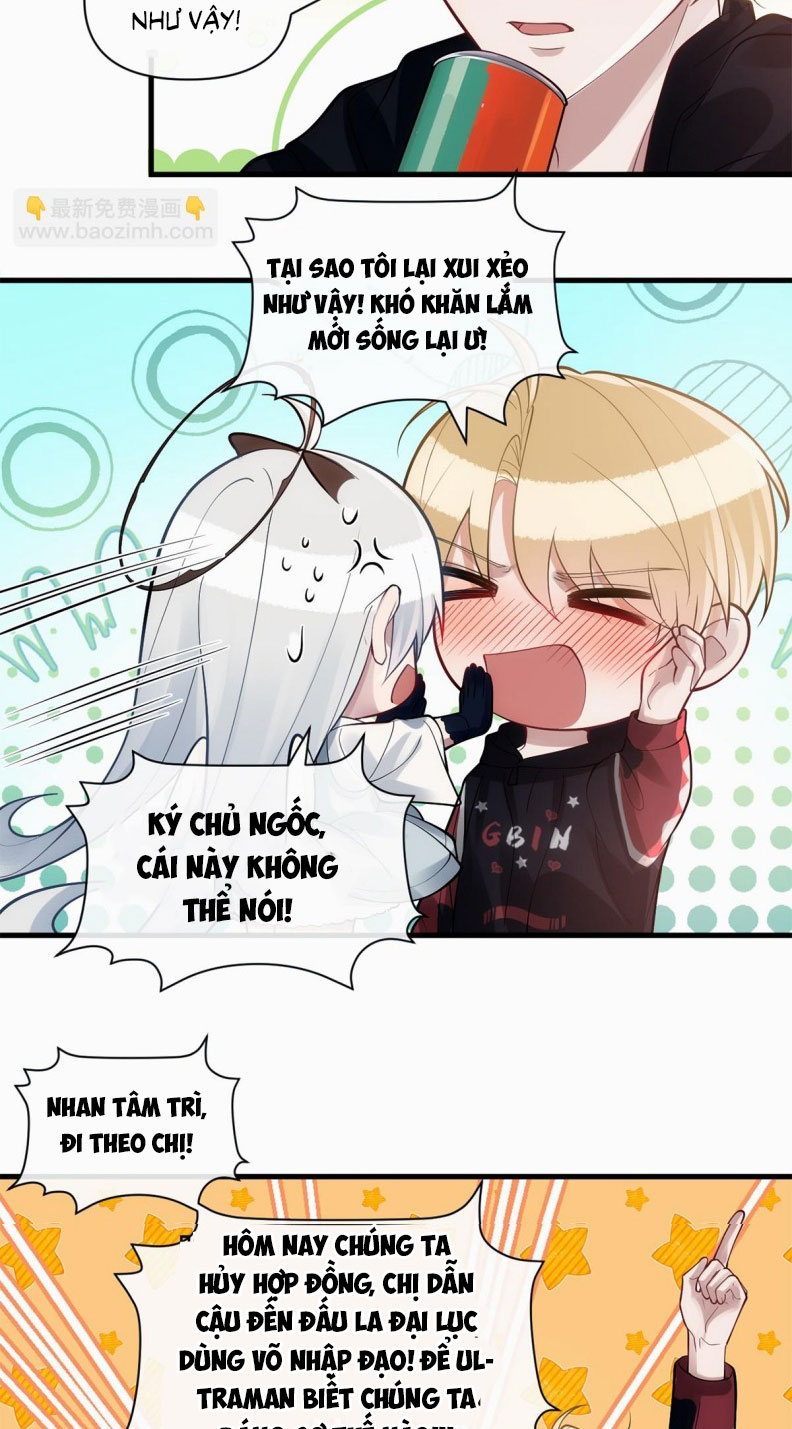 Kim Bài Trạm Ca Là Đại Minh Tinh Chap 22 - Trang 2